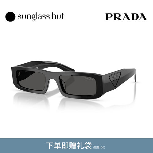 PRADA/普拉达【父亲节礼物】太阳镜男墨镜长方形眼镜0PR D09SD