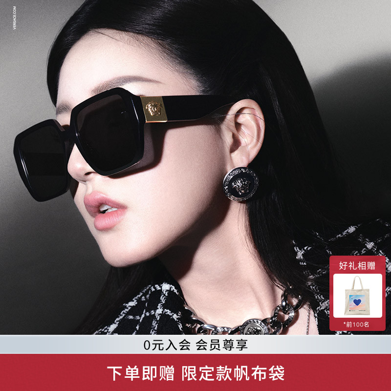 赵露思同款方形墨镜女太阳镜