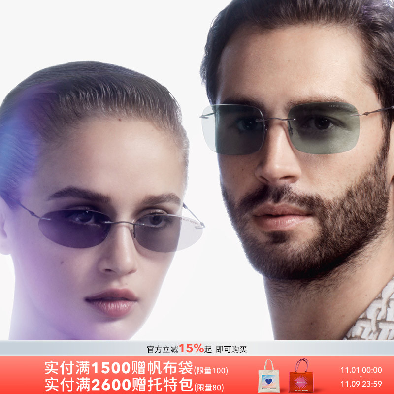 ARMANI/阿玛尼情侣款潮流礼赠太阳眼镜男款墨镜枕形0AR1512M