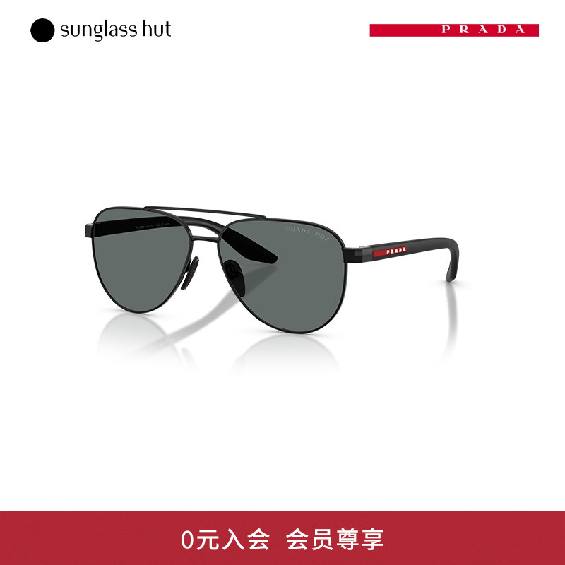 普拉达春夏新品飞行员墨镜