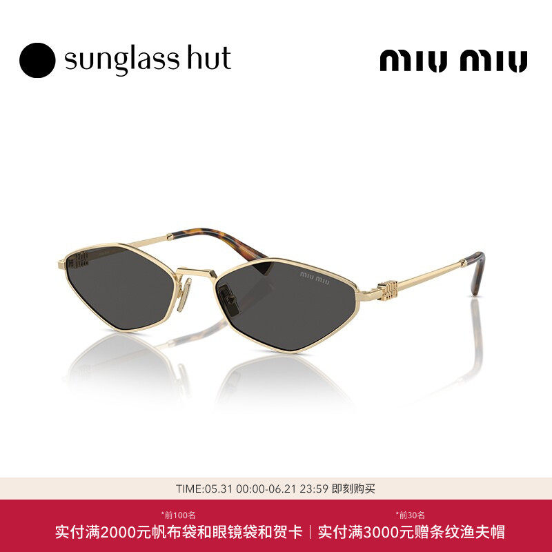 MIU MIU/缪缪太阳镜女窄框墨镜不规则形眼镜0MU 56ZS