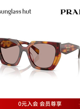 PRADA/普拉达眼镜长方形女性