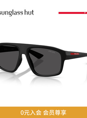 PRADA LINEA ROSSA/普拉达太阳眼镜男墨镜0PS B02SF