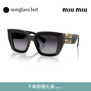 MIU MIU/缪缪太阳眼镜女渐变色墨镜方0MU B05SF