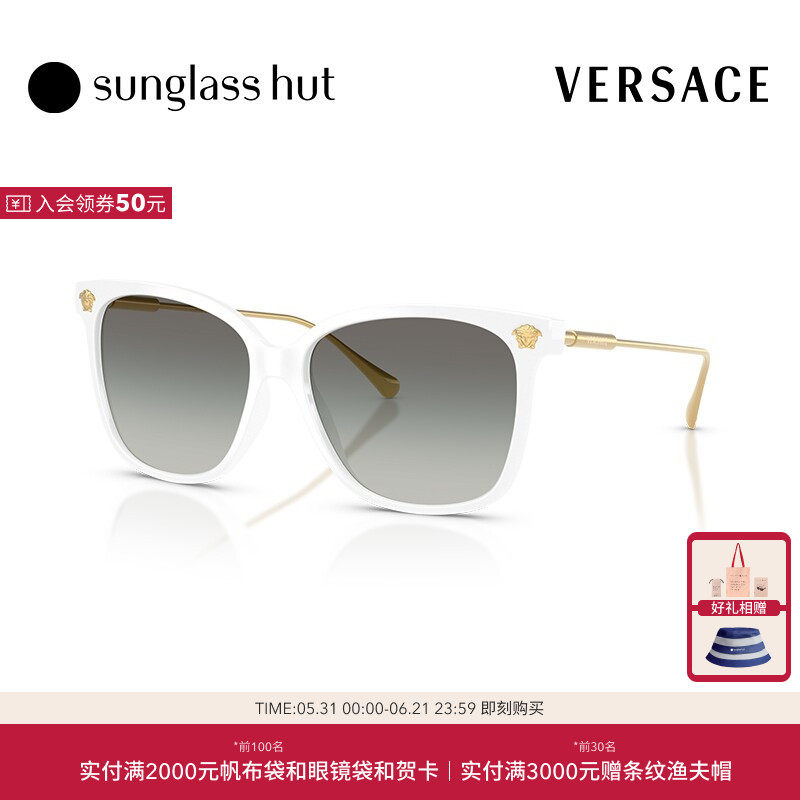 VERSACE/范思哲【2026春夏新品】太阳镜女款墨镜方形眼镜0VE4507U