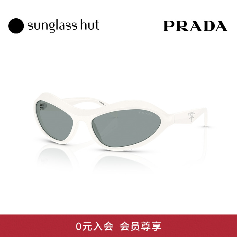 PRADA/普拉达防晒不规则女墨镜