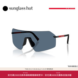 PRADA LINEA ROSSA/普拉达太阳镜男款墨镜眼镜0PS B50S