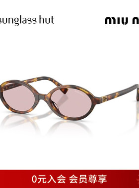 MIU缪缪椭圆形太阳镜书呆子