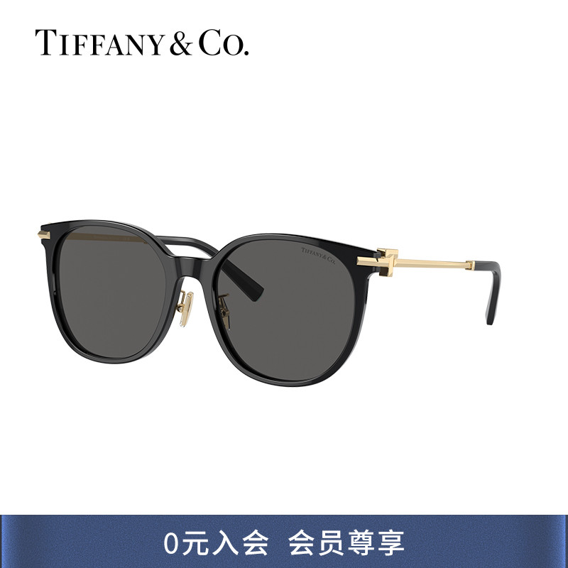 太阳镜蒂芙尼防晒女性
