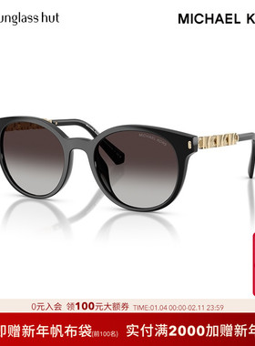 MICHAEL KORS【2025秋冬新品】太阳镜女渐变色墨镜圆眼镜0MK2264U