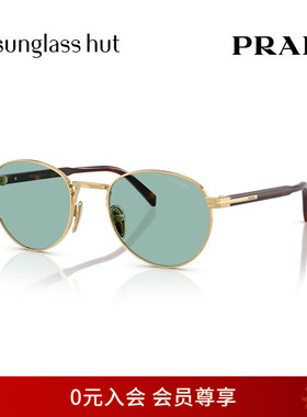 PRADA/普拉达太阳眼镜男开车圆墨镜偏光0PR B51S