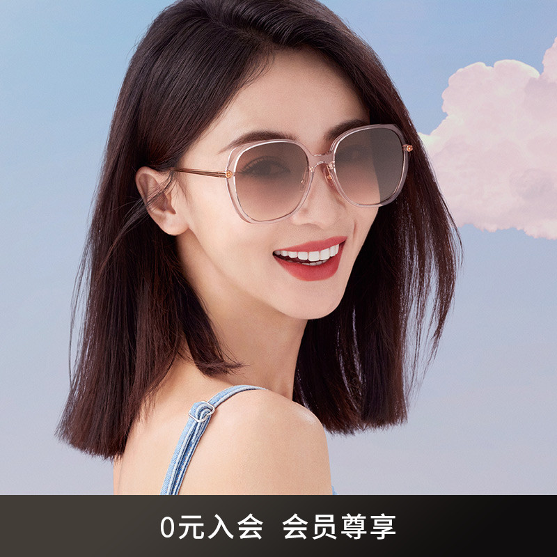 COACH/蔻驰春季新款太阳镜女渐变吴谨言同款墨镜方形眼镜0HC8403D