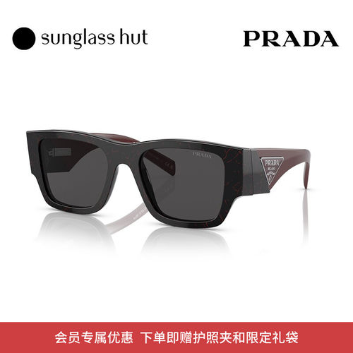 PRADA枕形时尚潮流男款新款墨镜