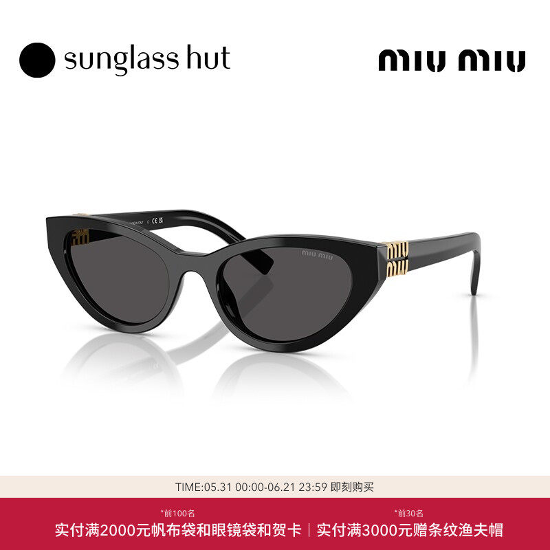 MIUMIU缪缪太阳镜女款墨镜百搭猫眼眼镜0MU A04SF