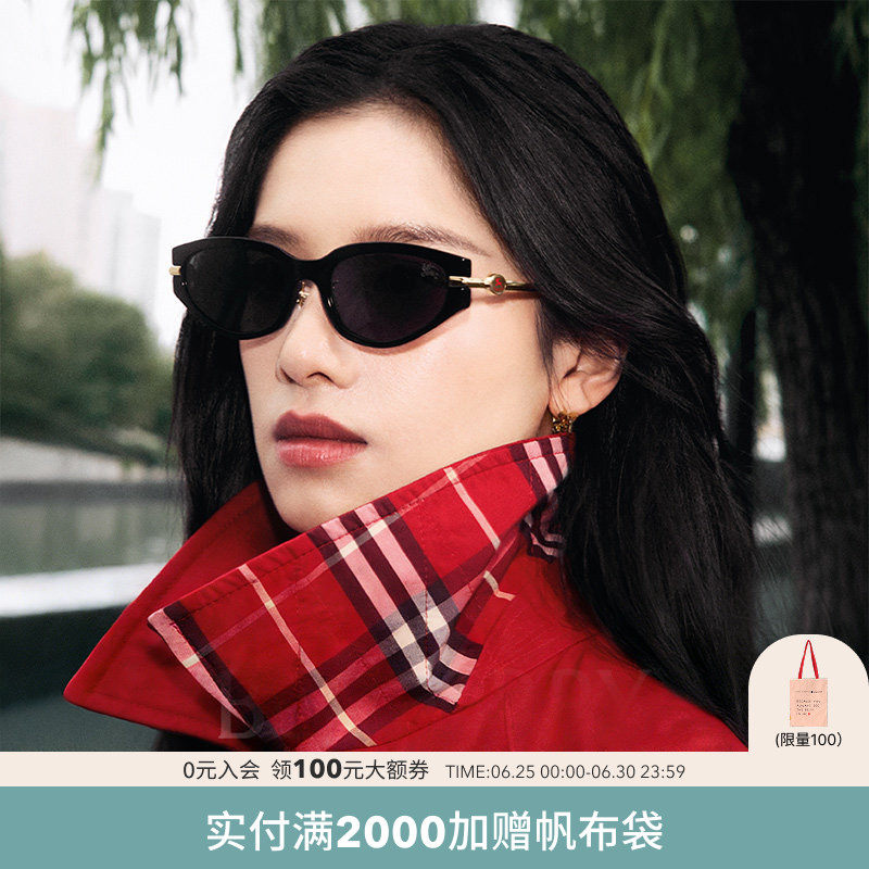 BURBERRY/巴宝莉太阳镜女款墨镜眼镜【礼物】0BE4493D