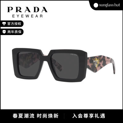 PRADA普拉达女款太阳镜