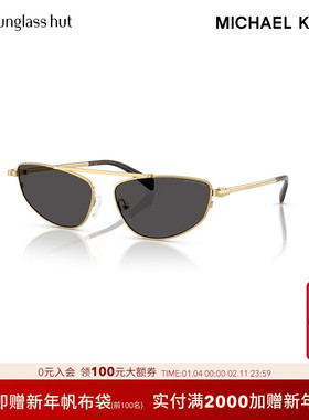 MICHAEL KORS时尚休闲百搭太阳镜女款墨镜不规则眼镜0MK1164