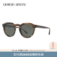 GIORGIO ARMANI/阿玛尼【父亲节礼物】男款墨镜潘托斯形0AR8093F
