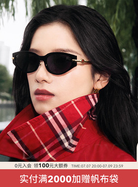 BURBERRY/巴宝莉太阳镜女款墨镜眼镜【礼物】0BE4493D