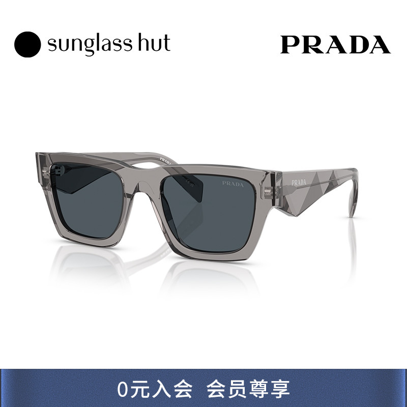 PRADA/普拉达防晒枕形男性