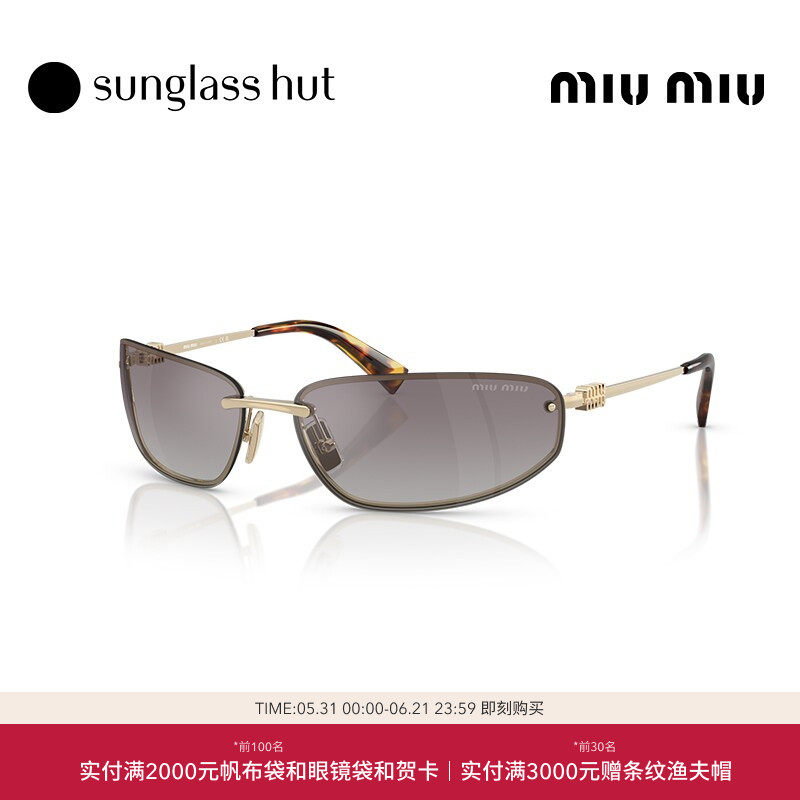 MIU MIU/缪缪【2026春夏新品】太阳镜女款墨镜椭圆形眼镜0MU A50S