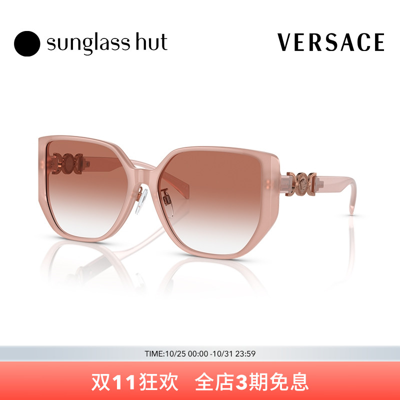 VERSACE不规则形美杜莎女士墨镜