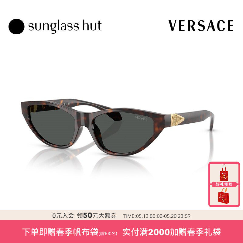 VERSACE/范思哲太阳镜女款墨镜猫眼眼镜0VE4491U