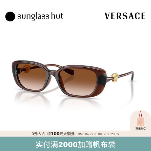 VERSACE/范思哲太阳眼镜女渐变墨镜枕形0VE4504D