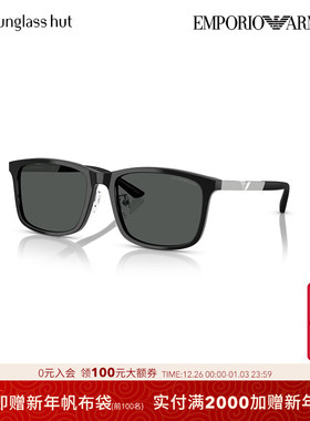 ARMANI/阿玛尼防晒经典男墨镜