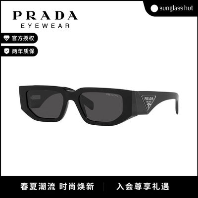 PRADA矩形潮流男款时尚太阳镜