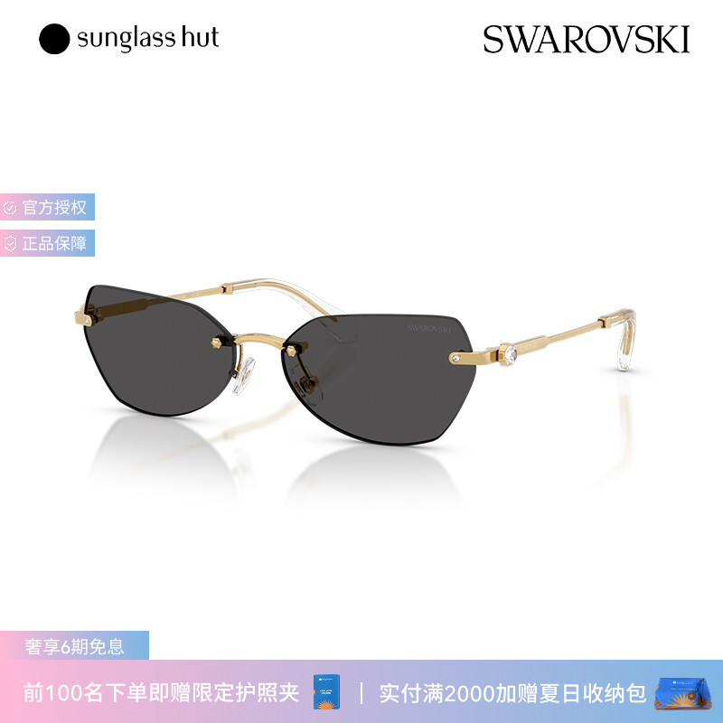 SWAROVSKI/施华洛世奇太阳镜女款墨镜不规则形眼镜0SK7038