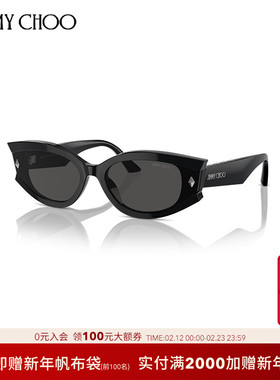 JIMMY CHOO太阳镜女款吉米周窄框搭配墨镜椭圆形眼镜0JC5015U
