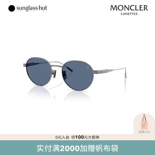 MONCLER/盟可睐【礼物】男女款墨镜圆形眼镜0ME4006TD