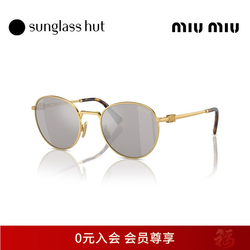 MIU MIU/缪缪千金风太阳镜女款墨镜圆形眼镜0MU 55ZS