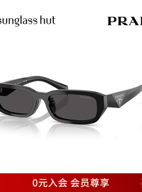 PRADA普拉达【春夏新品】太阳镜女款墨镜长方形时尚眼镜0PR B06SF