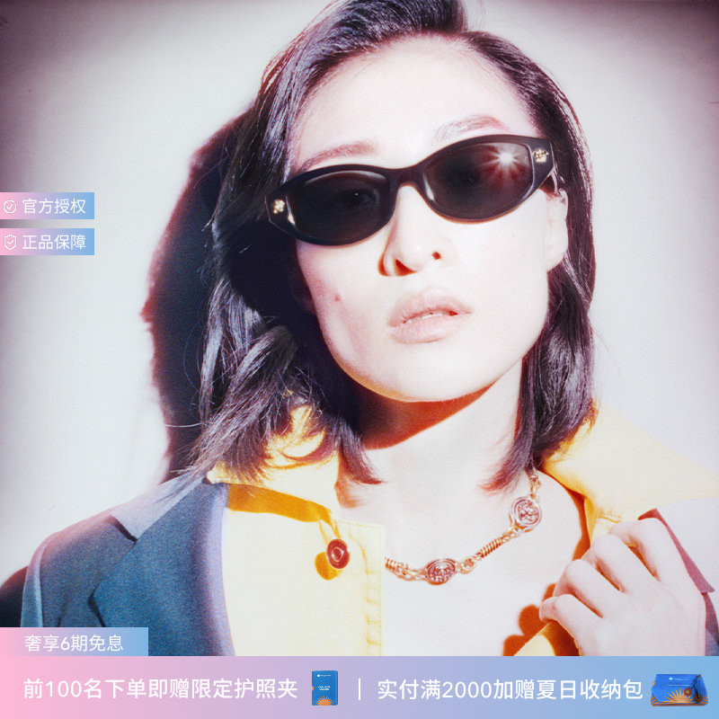 VERSACE/范思哲【七夕礼物】【2026春夏新品】女墨镜猫眼0VE4512D