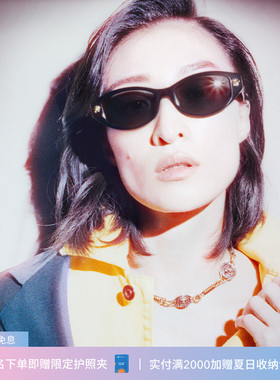 VERSACE/范思哲【七夕礼物】【2026春夏新品】女墨镜猫眼0VE4512D