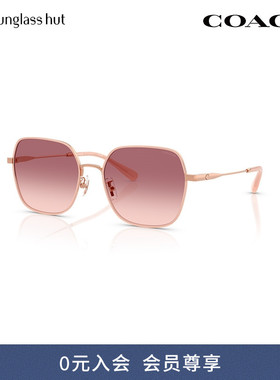 蔻驰太阳镜女士大脸显瘦潮流选择