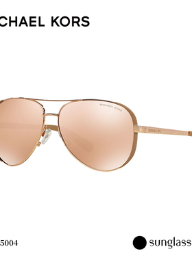 MICHAEL KORS/迈克高仕眼镜女士飞行员太阳镜墨镜 0MK5004