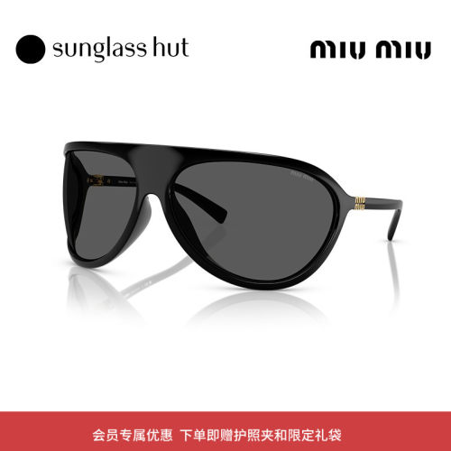 MIUMIU/缪缪防晒不规则形女墨镜
