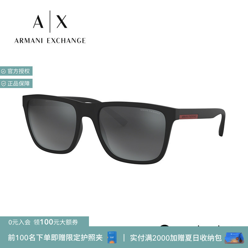 ARMANI EXCHANGE/阿玛尼太阳镜时尚男潮流墨镜0AX4080SF