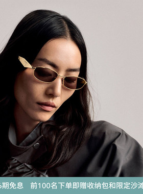 PRADA/普拉达【2026春夏新品】太阳镜女款墨镜椭圆形眼镜0PR D51S