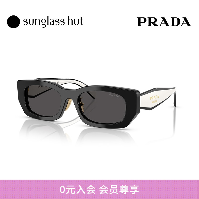 PRADA2025春夏新品太阳镜