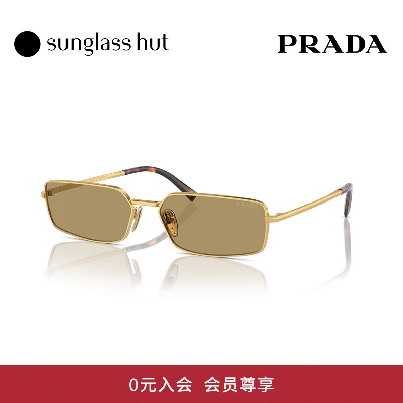 PRADA/普拉达防晒长方形复古墨镜