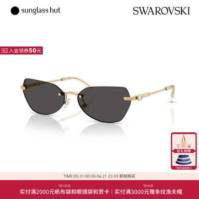 SWAROVSKI/施华洛世奇太阳镜女款墨镜不规则形眼镜0SK7038
