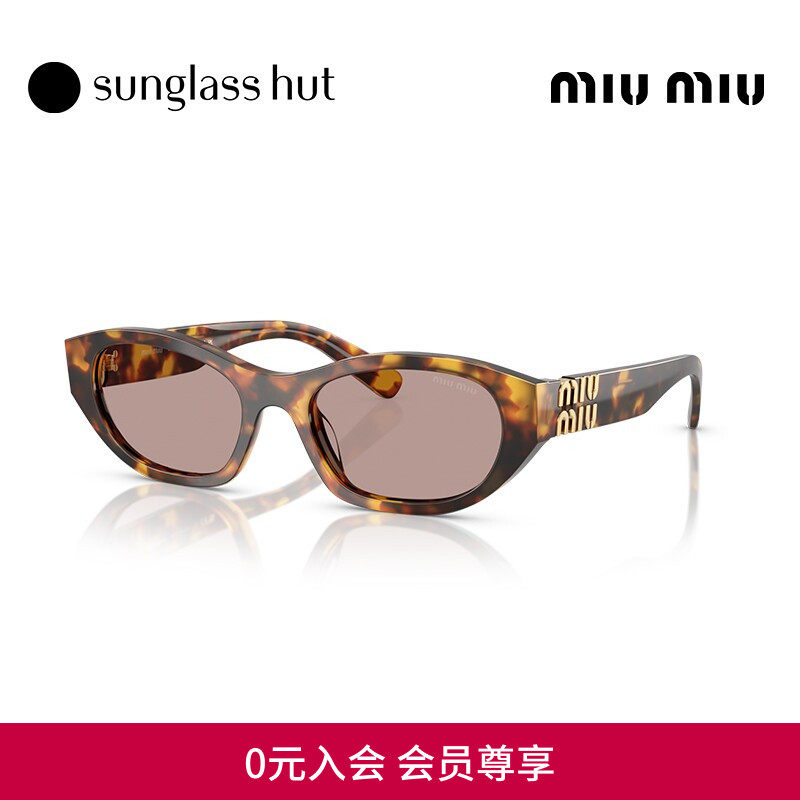 MIUMIU/缪缪太阳镜女款墨镜不规则眼镜0MU A03SF