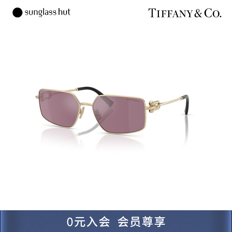 蒂芙尼潮流方框防晒眼镜
