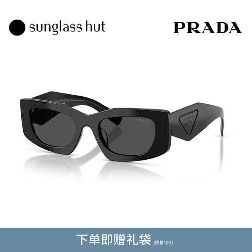 PRADA/普拉达【2026春夏新品】太阳镜女墨镜长方形眼镜0PR D03SD