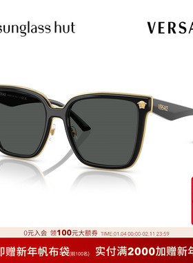 VERSACE/范思哲防晒时尚墨镜