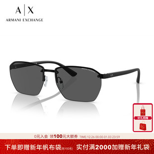 ARMANI 百搭户外潮流墨镜方形眼镜0AX2048S 阿玛尼太阳镜男款